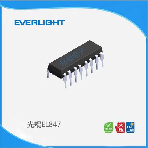 光电子器件 现代科技的隐形引擎