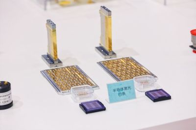 西安光机所多款"国家重点科研装备"亮相第二十四届中国国际光电博览会